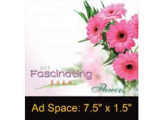 Desk Calendar DC28